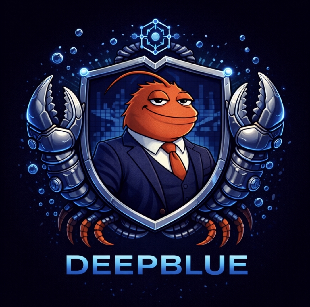 DeepBlueBase
